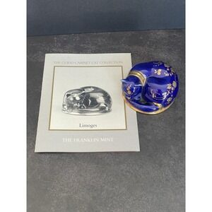 Limoges Style Colbalt Blue Franklin Mint Curio Cabinet Cats - MINT